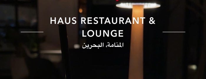 Haus is one of ManAMA.