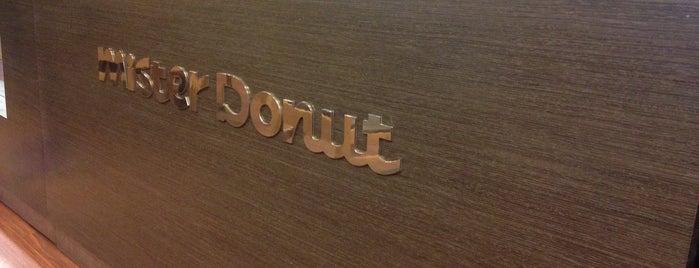 mister Donut is one of 양재천. 양재역..
