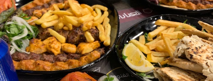 Alennabi Grill is one of Riyadh - Restaurants.