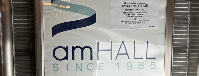 amHALL is one of Revoの軌跡.