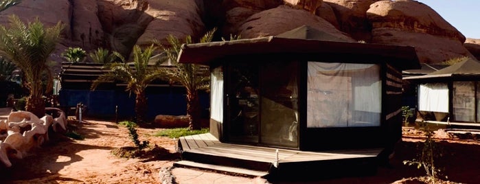 Captain's Desert Camp Wadi Rum is one of Aqaba.