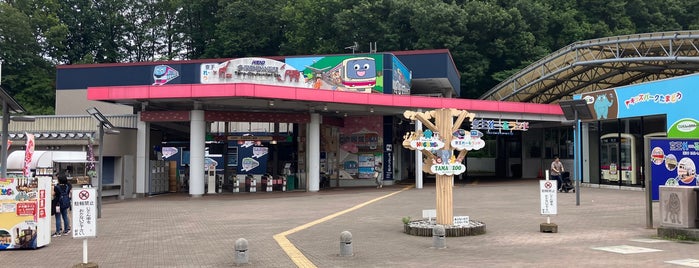多摩動物公園駅 is one of Sigekiさんのお気に入りスポット.