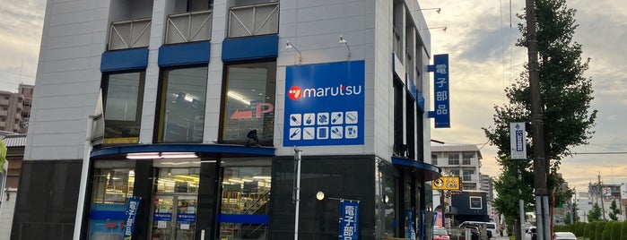 marutsu is one of MEE’s Liked Places.