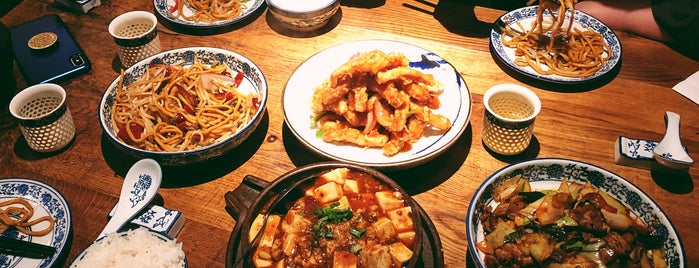 Szechuan Mountain House 川山甲 is one of NYC EATS.