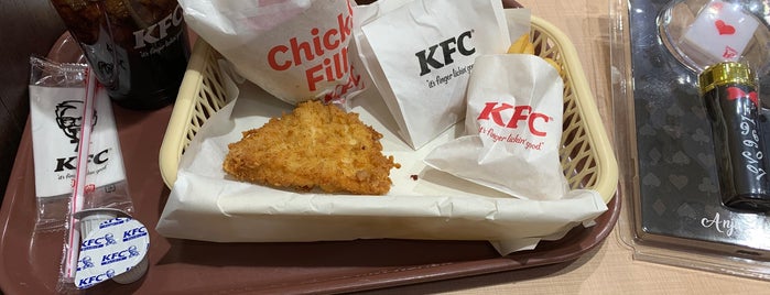 KFC is one of 外食スポット（2）.