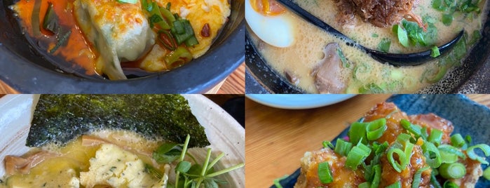 Ramo Ramen is one of Kimmie's Saved Places.