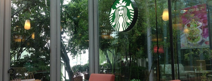 Starbucks is one of Hangzhou.