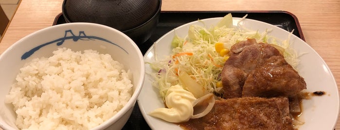 Matsuya is one of Favorite Food.