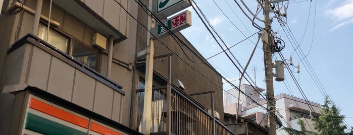 セブンイレブン 新宿下落合1丁目店 is one of コンビニ.