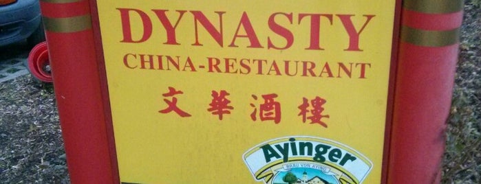 China Restaurant Dynasty is one of Gaststätten.