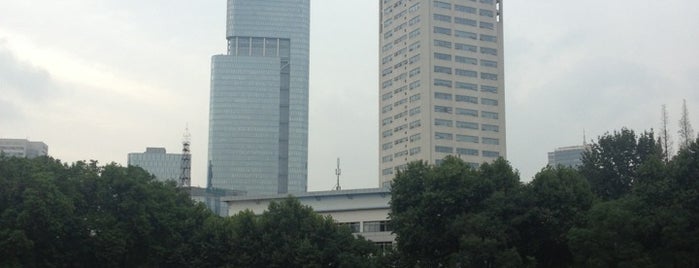 苏浙运动场 is one of 南京大学 Nanjing University.