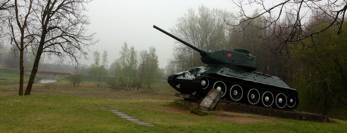 T 34 is one of Летнее путешествие.