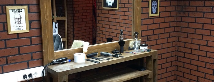 LuckyMan Barbershop is one of Mr. : понравившиеся места.