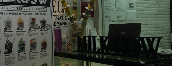 Milkcow is one of Tempat yang Disukai Suan Pin.