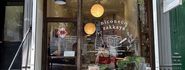 niconeco zakkaya is one of Brenna's Saved Places.