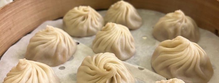 Din Tai Fung 鼎泰豐 is one of Need To Visit.