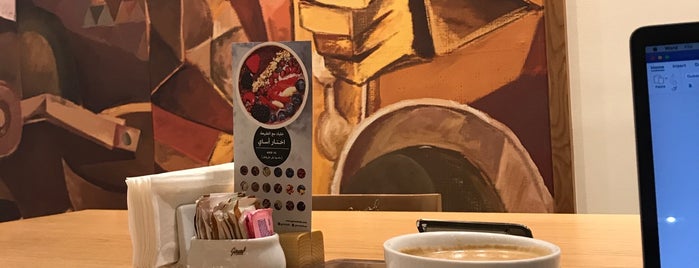Gerard Café is one of Ajman Food.