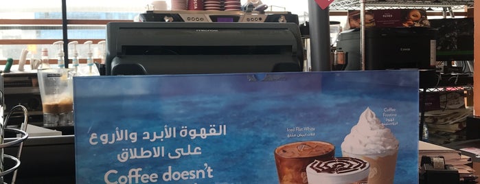 Costa Coffee is one of Posti che sono piaciuti a Walid.