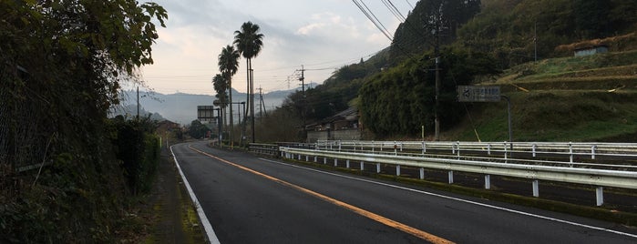 いちき串木野市 is one of 九州沖縄の市区町村.