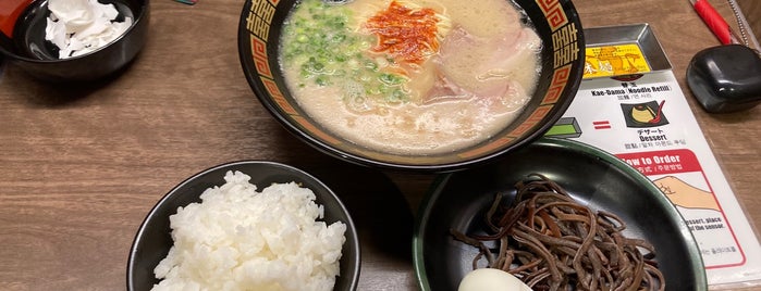 Ichiran is one of Tempat yang Disukai Yarn.