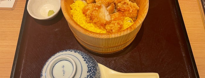 おひつごはん 四六時中 is one of 和食2.