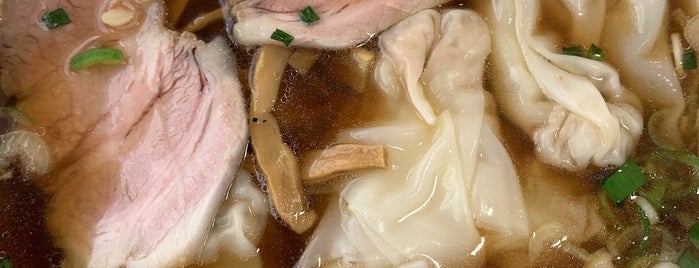 うまあじ うまあじ