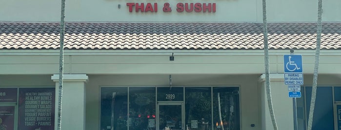 Silver Spoon Thai & Sushi is one of สถานที่ที่ Stephanie ถูกใจ.