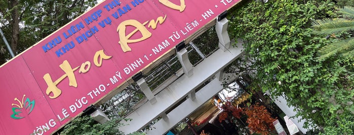Hoa An Vien is one of Hanoi, Vietnam.