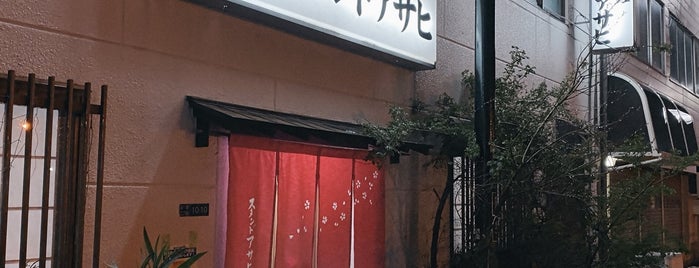 太田和彦の日本百名居酒屋 太田和彦の日本百名居酒屋