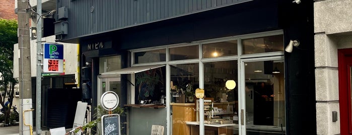 SOL'S Coffee Roastery is one of Tokyo ‘24.