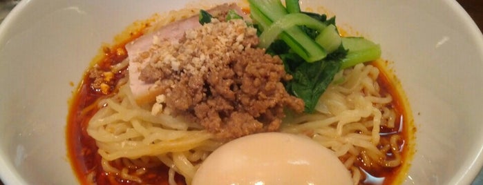 担々麺てんびん is one of Dandan noodles.