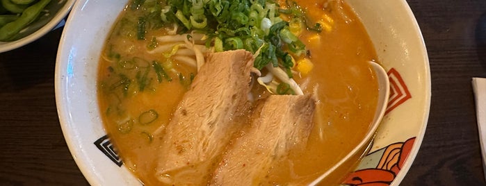 Takezo Ramen Bar is one of Cologne.