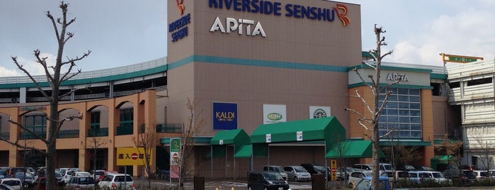 Riverside Senshu is one of 長岡.