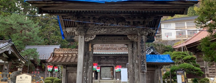 善寶寺総門 is one of 行きたい.