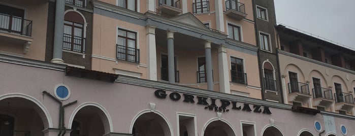 Gorki Plaza West is one of Красная поляна.