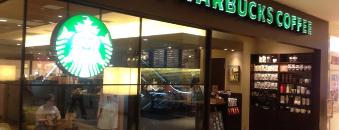 Starbucks is one of Yusuke 님이 좋아한 장소.