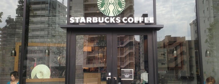 Starbucks is one of สถานที่ที่ eureka ถูกใจ.