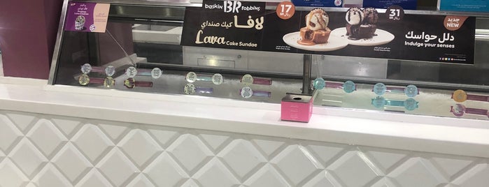 Baskin-Robbins is one of The 15 Best Places for Pomegranate in Jeddah.