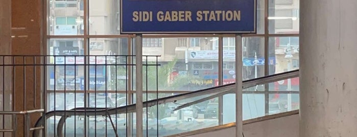 Sidi Gaber Station is one of Egito.
