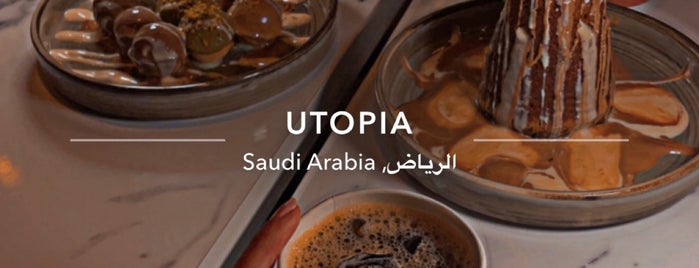 Utopia is one of Osamah's Saved Places.