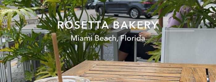 Rosetta Bakery is one of สถานที่ที่บันทึกไว้ของ Kimmie.