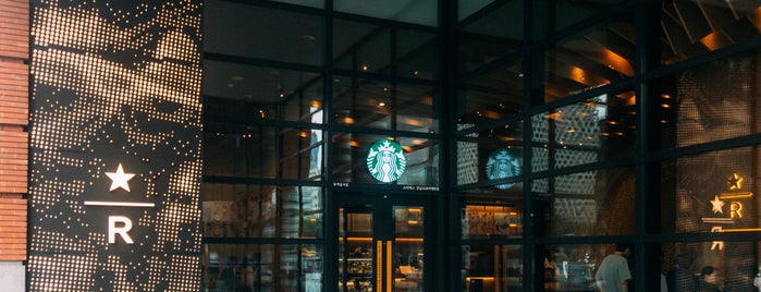 Starbucks Reserve is one of Seoul.