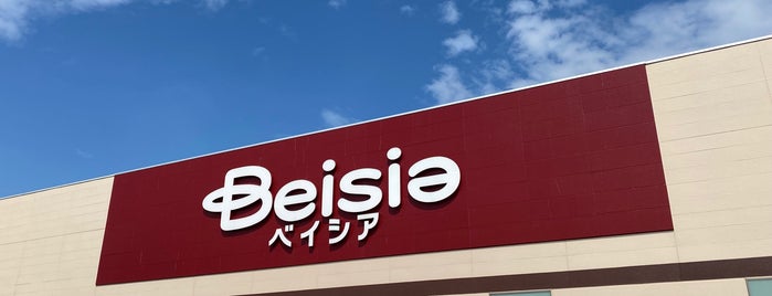 ベイシア 尾島店 is one of ベイシア Beisia.