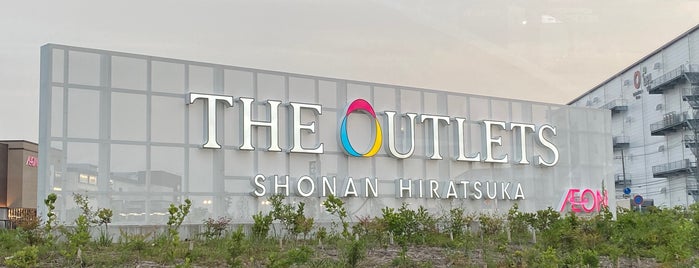 THE OUTLETS SHONAN HIRATSUKA is one of 全国イオンモール.