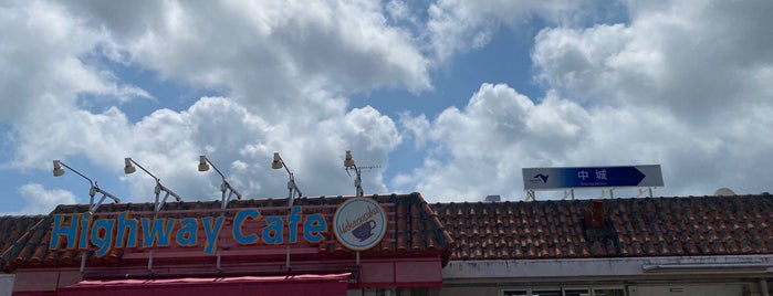 charging station in Okinawa