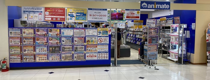 アニメイト 日本全国