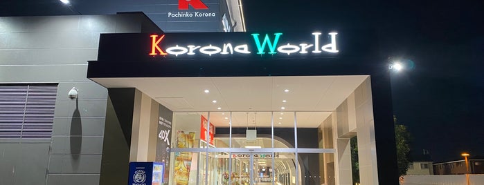 Odawara Korona World is one of 劇場あんぎゃ！.