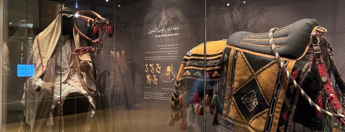 Arabian Horse Museum is one of KSA.