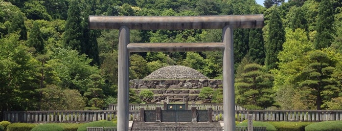 武蔵陵墓地 (多摩御陵) is one of Minami'nin Beğendiği Mekanlar.