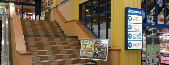 静岡県内ウル4設置店